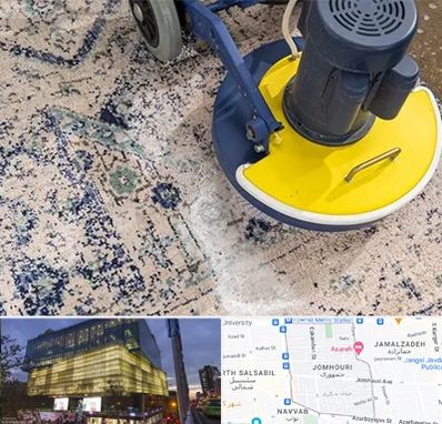 قالی شویی فرش دستباف در جمهوری 