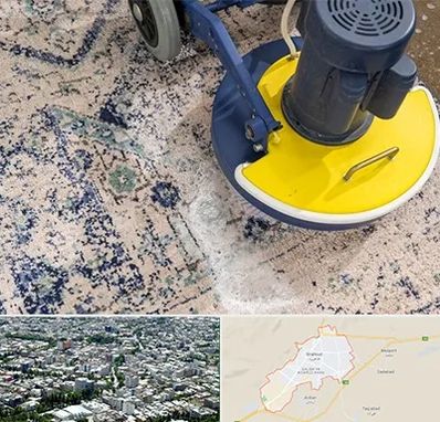 قالی شویی فرش دستباف در شاهرود