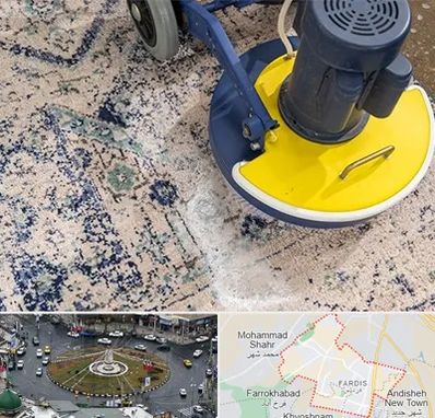 قالی شویی فرش دستباف در فردیس کرج 