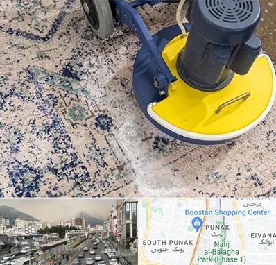 قالی شویی فرش دستباف در پونک 