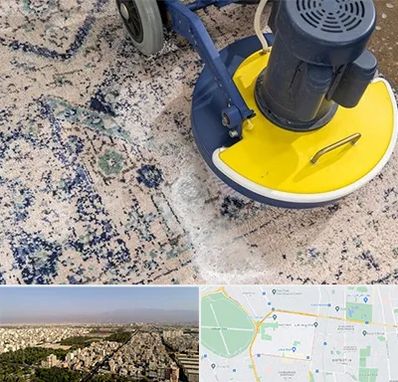 قالی شویی فرش دستباف در نازی آباد 