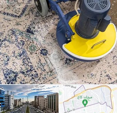 قالی شویی فرش دستباف در سعادت آباد 