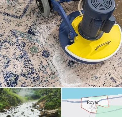 قالی شویی فرش دستباف در رویان