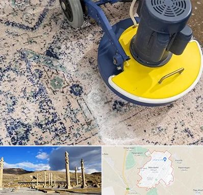 قالی شویی فرش دستباف در مرودشت