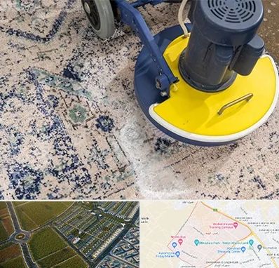 قالی شویی فرش دستباف در الهیه مشهد 