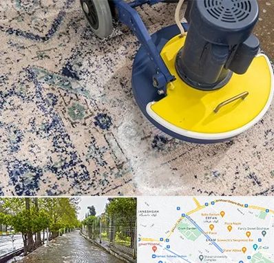 قالی شویی فرش دستباف در خیابان ارم شیراز 