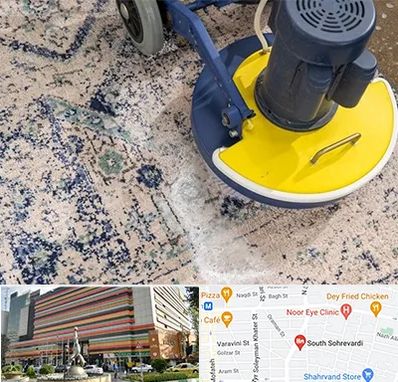 قالی شویی فرش دستباف در سهروردی 