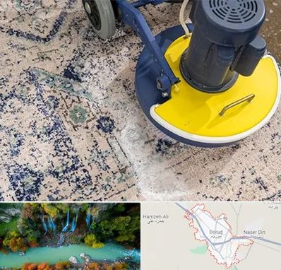 قالی شویی فرش دستباف در دورود