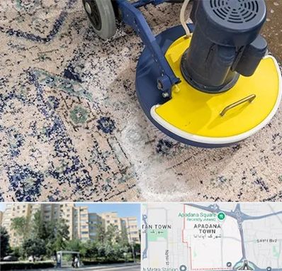 قالی شویی فرش دستباف در آپادانا