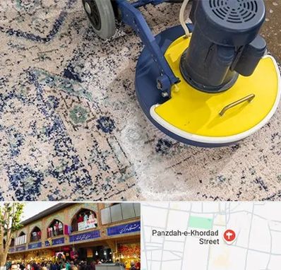 قالی شویی فرش دستباف در 15 خرداد