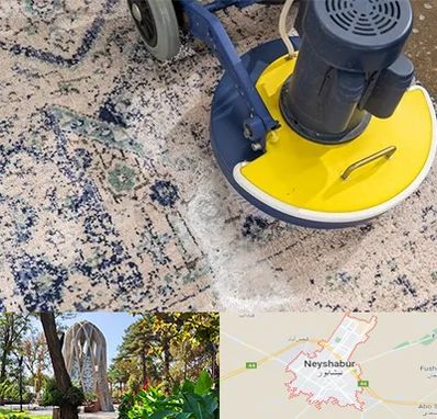 قالی شویی فرش دستباف در نیشابور