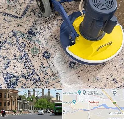 قالی شویی فرش دستباف در پاکدشت