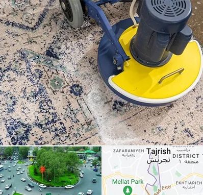 قالی شویی فرش دستباف در تجریش 