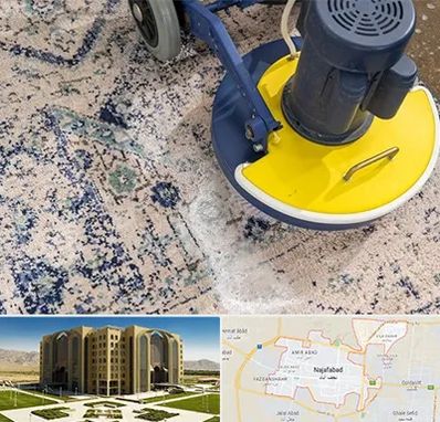 قالی شویی فرش دستباف در نجف آباد