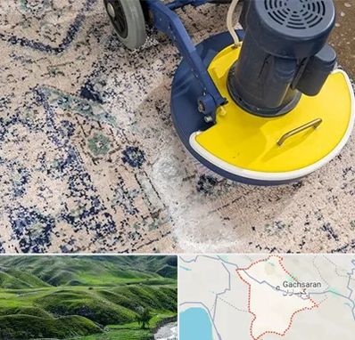 قالی شویی فرش دستباف در گچساران