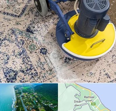 قالی شویی فرش دستباف در رامسر