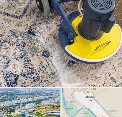 قالی شویی فرش دستباف در آبادان