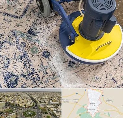 قالی شویی فرش دستباف در قزوین