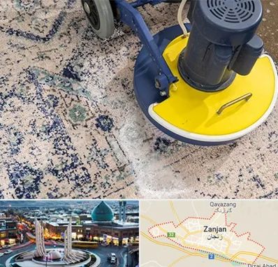 قالی شویی فرش دستباف در زنجان