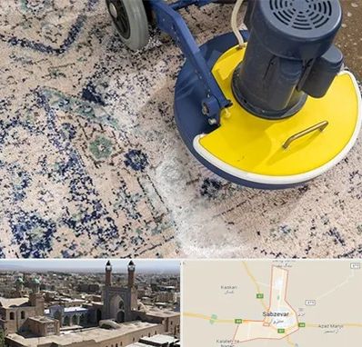 قالی شویی فرش دستباف در سبزوار