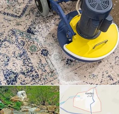 قالی شویی فرش دستباف در کردان