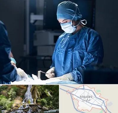 جراح زنان و زایمان در الیگودرز