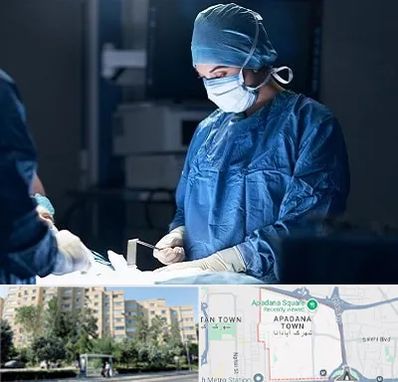 جراح زنان و زایمان در آپادانا