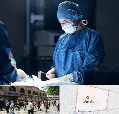 جراح زنان و زایمان در بازار تهران