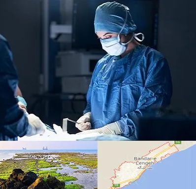 جراح زنان و زایمان در بندرلنگه