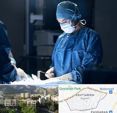 جراح زنان و زایمان در اختیاریه