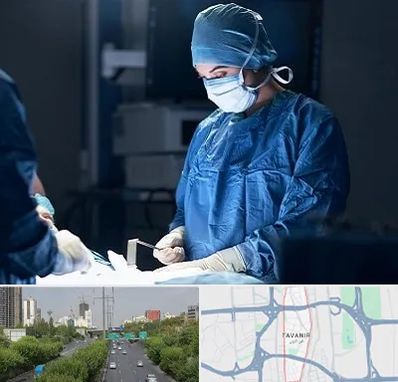 جراح زنان و زایمان در توانیر