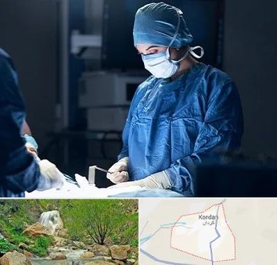 جراح زنان و زایمان در کردان