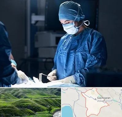 جراح زنان و زایمان در گچساران