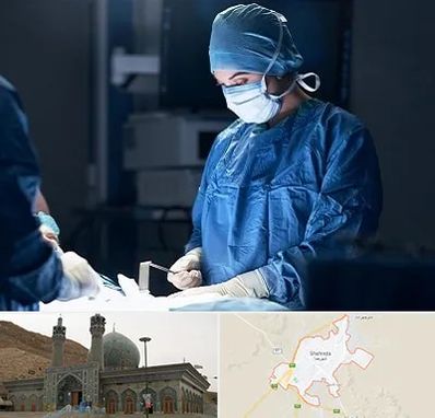 جراح زنان و زایمان در شهرضا