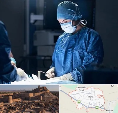 جراح زنان و زایمان در بم