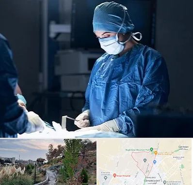 جراح زنان و زایمان در باغستان کرج