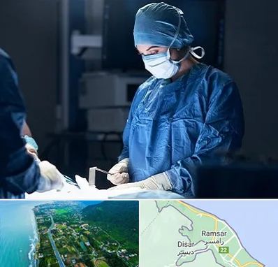 جراح زنان و زایمان در رامسر