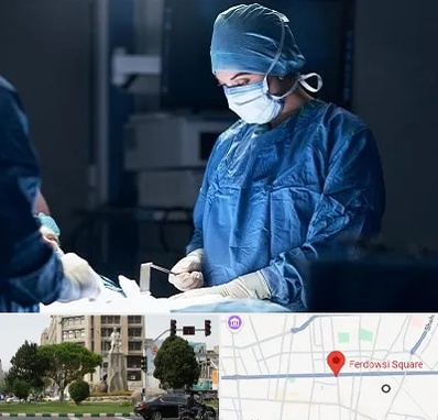 جراح زنان و زایمان در میدان فردوسی تهران