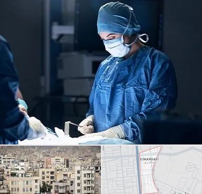 جراح زنان و زایمان در اسکندری