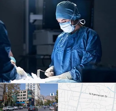 جراح زنان و زایمان در کامرانیه