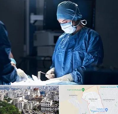 جراح زنان و زایمان در ولنجک