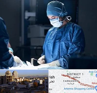 جراح زنان و زایمان در فرمانیه