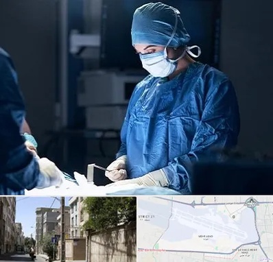 جراح زنان و زایمان در مهرآباد
