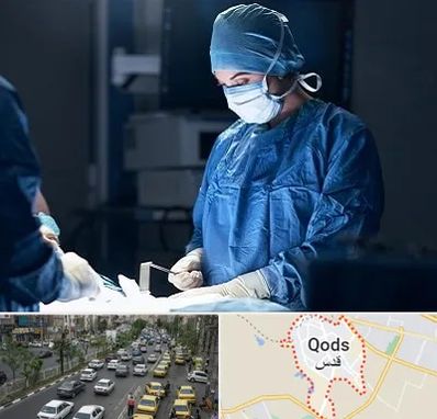 جراح زنان و زایمان در شهر قدس