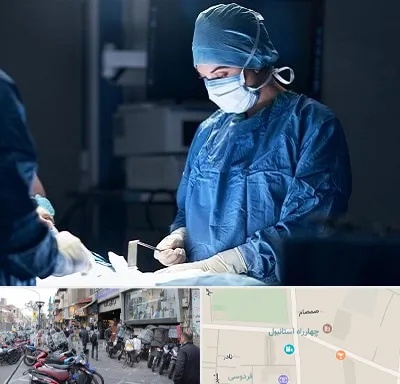 جراح زنان و زایمان در چهارراه استانبول