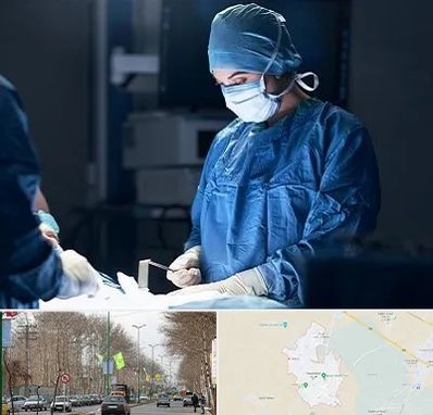 جراح زنان و زایمان در نظرآباد کرج