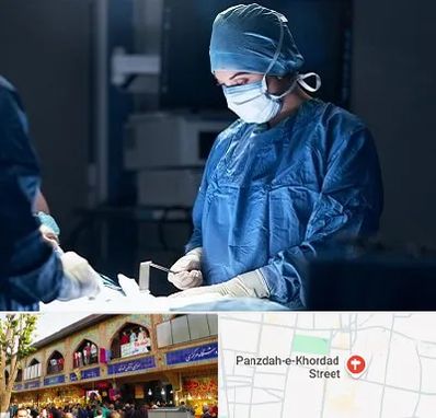 جراح زنان و زایمان در 15 خرداد