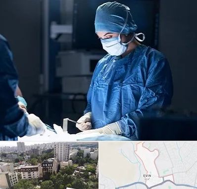 جراح زنان و زایمان در اوین