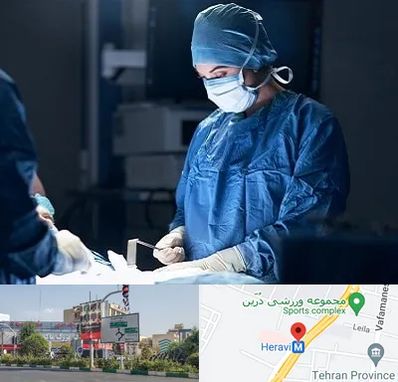 جراح زنان و زایمان در هروی