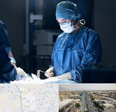 جراح زنان و زایمان در حصارک کرج